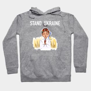 Stand with Ukraine Hoodie